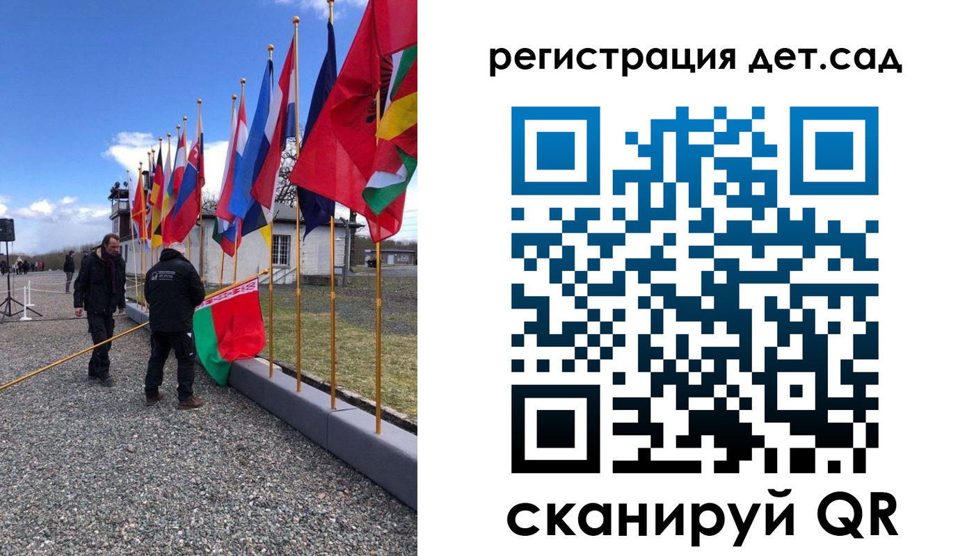 прописка для работы в Рыбинске